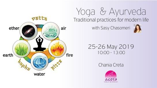 Yoga & Ayurveda @ Aceso yoga academy